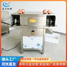果蔬加工设备;肉品加工设备;炊事设备