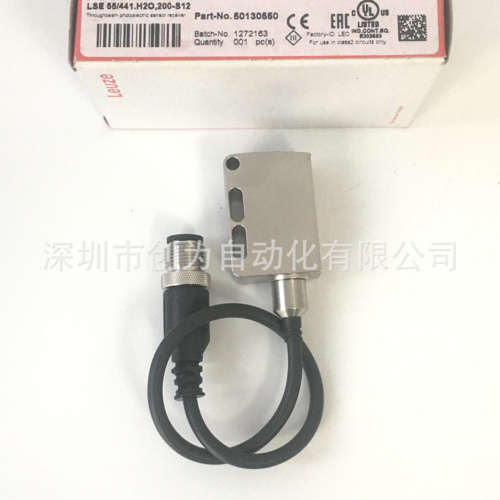 全新原装现货LSE 55/441.H2O,200-S12德国劳易测传感器50130550
