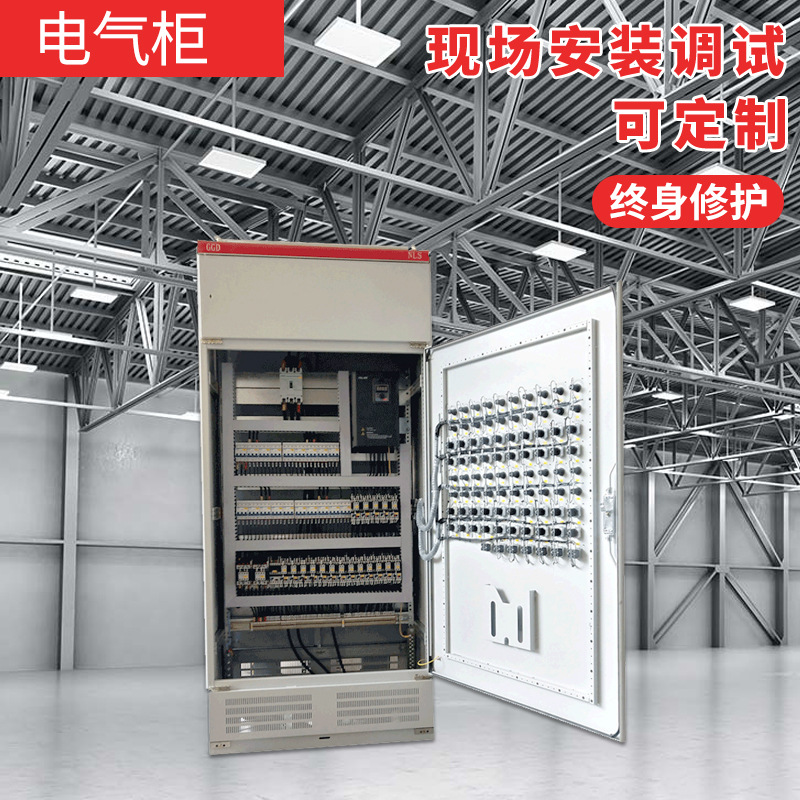 批发消防泵自动巡检控制柜 消火栓喷淋应急启动控制设备电控柜