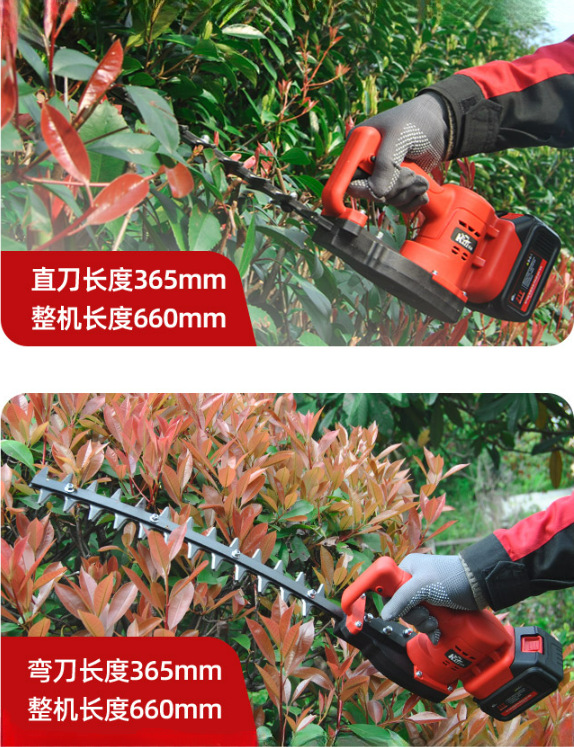 凯姿电动无刷绿篱机充电式小型茶树修剪机绿篱造型篱笆双刃直刀款