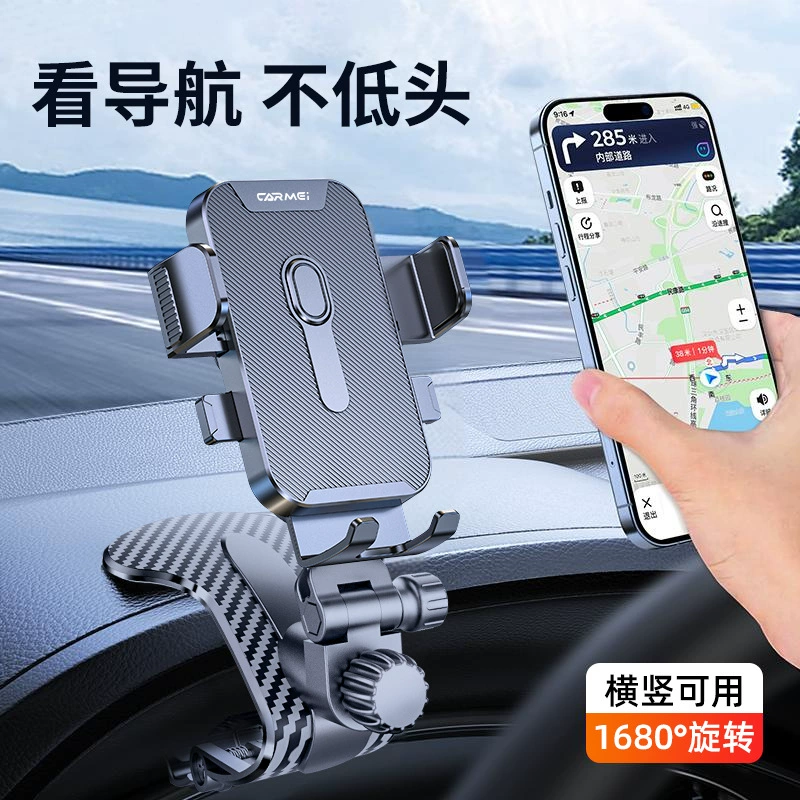 Longqi автомобильная навигация, специальный автомобильный держатель для мобильного телефона, приборная панель, зеркало заднего вида, солнцезащитный козырек, зажим из крокодиловой кожи, фиксированный кронштейн