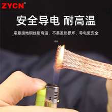 ���~�������ؾ���ӌ�늴��ӵؾ���a�~�⾀�~��ܛ�B���~�g���~��