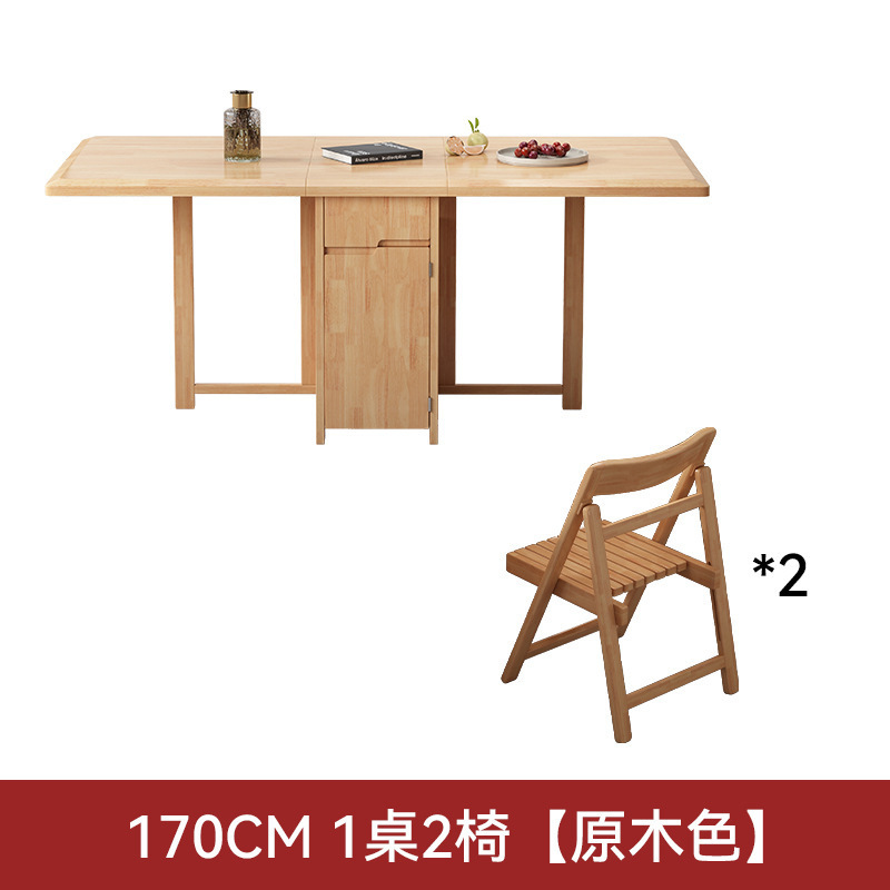 实木餐边柜餐桌一体多功能折叠小户型收纳柜储物靠墙餐边柜带餐桌|undefined