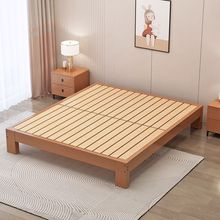 全榉木榻榻米简易床架实木床现代简约卧室床双人床卧室家用单人床