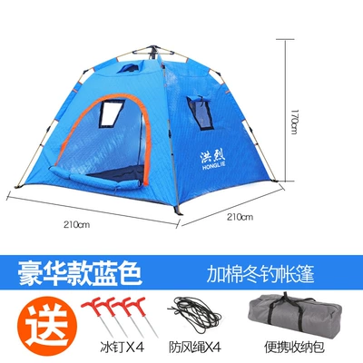 Çadırlar fishing tent cold insulation - 3-3-4-people