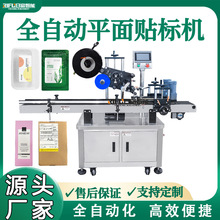 ԄƽN˙CƿӼXϴPEȫԄN˙CSҶ