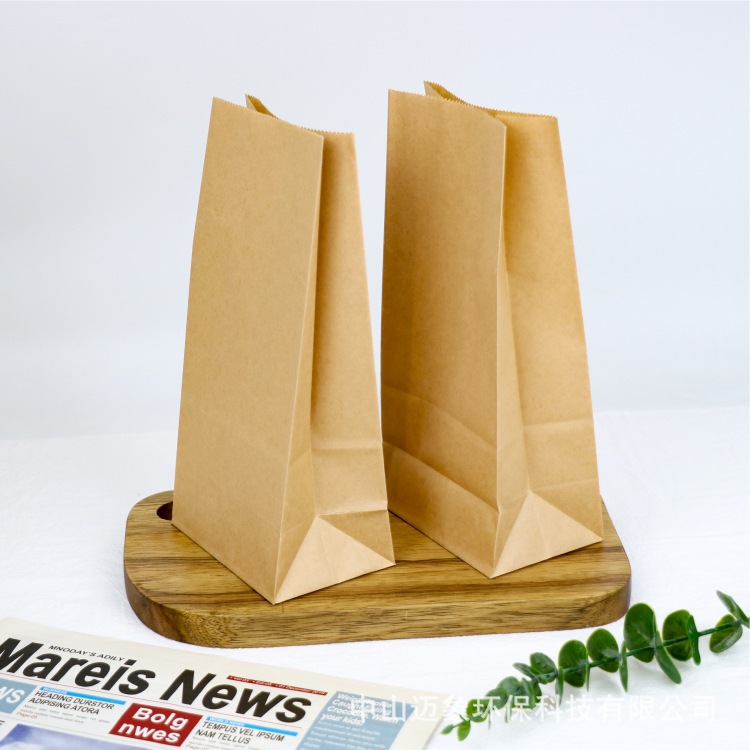 现货一次性牛皮纸袋防油包装袋淋膜烘焙牛皮纸冰箱外卖打包袋批发