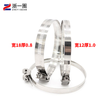 j8�����������������ٷ�304���P�늾��U���U�����ӌ�g3