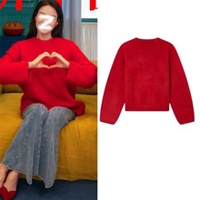 �F؛���ͬ��2024�¿�������ۼtɫë��Ů�ﶬ����ÿ����^ᘿ���