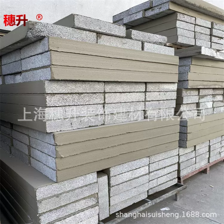 批发窗套檐线腰线欧式外墙装饰线条A级防火EPS线条新中式eps构件