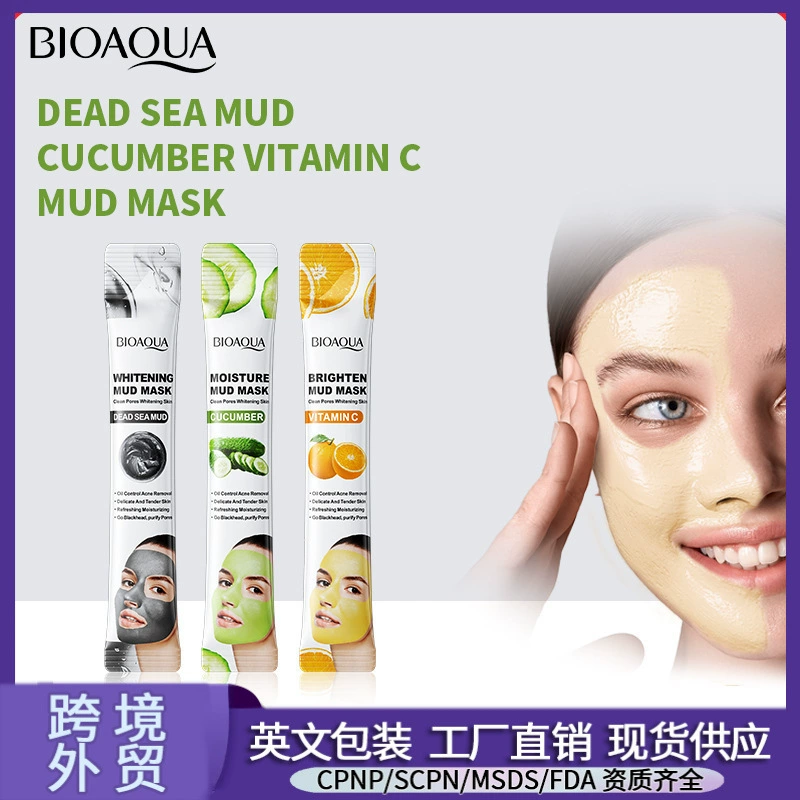 Полный английский BIOAOUA Мертвое море грязи отбеливание грязи голый наряд осветляющий уход за лицом грязная пленка трансграничная внешняя торговля оптом