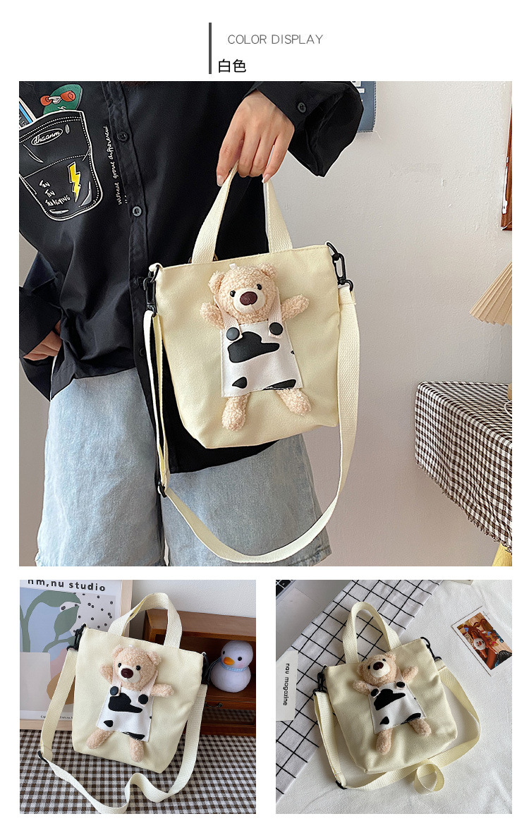 Japanese-style InS-style cute cartoon bear doll, girl student canvas crossbody bag, funny and unique single-shoulder bag undefined