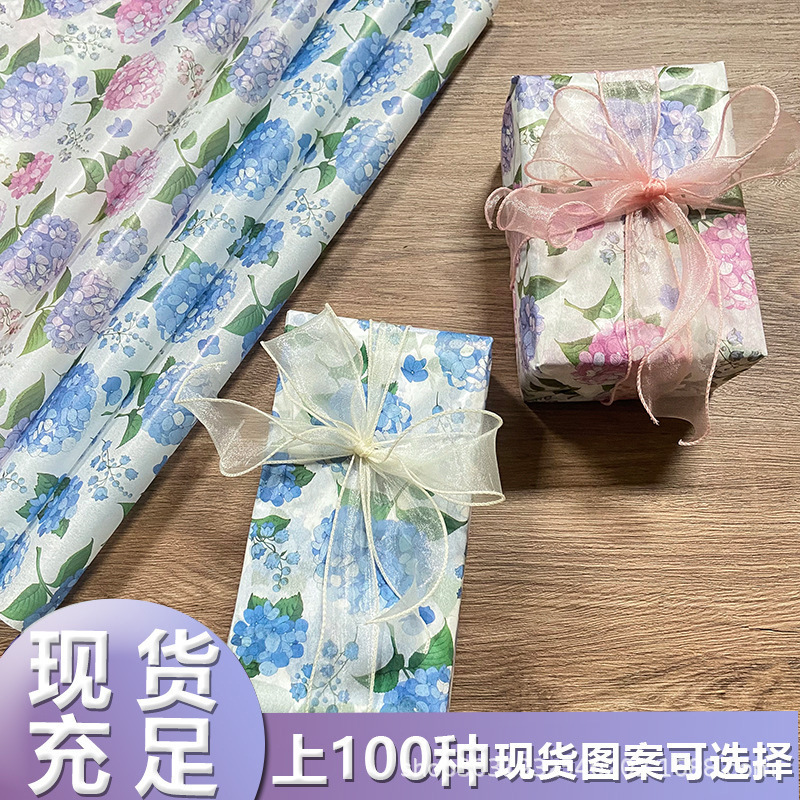 Cross-Border Shipping of Colorful Hydrangea Flowers, Pear Paper, Ins-Style Gift Wrapping Paper, High-End Floral Tissue Paper, Packing Copy Paper