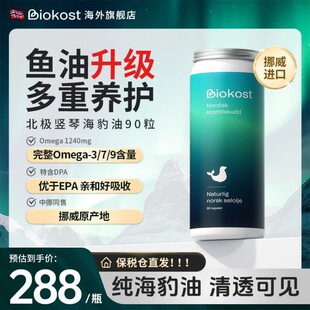 Ų��ԭ�b�M�ں����ͳ������XѪ��DHA������90��