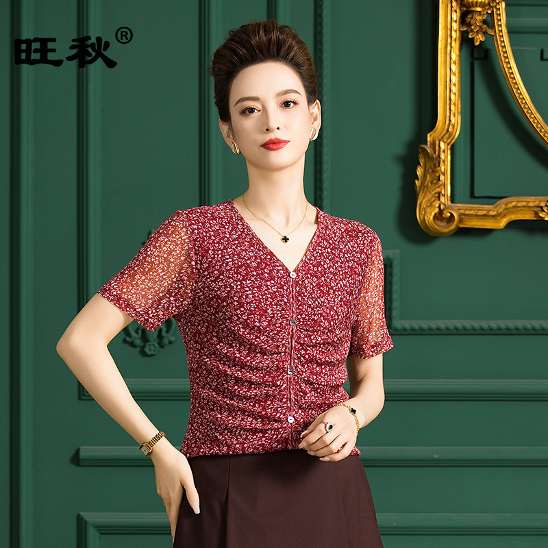 Factory Direct Sale Mesh Silk T-Shirt for Women, Summer V-Neck Slimming Top, Elegant Mulberry Silk Blouse, Thin Fw1017