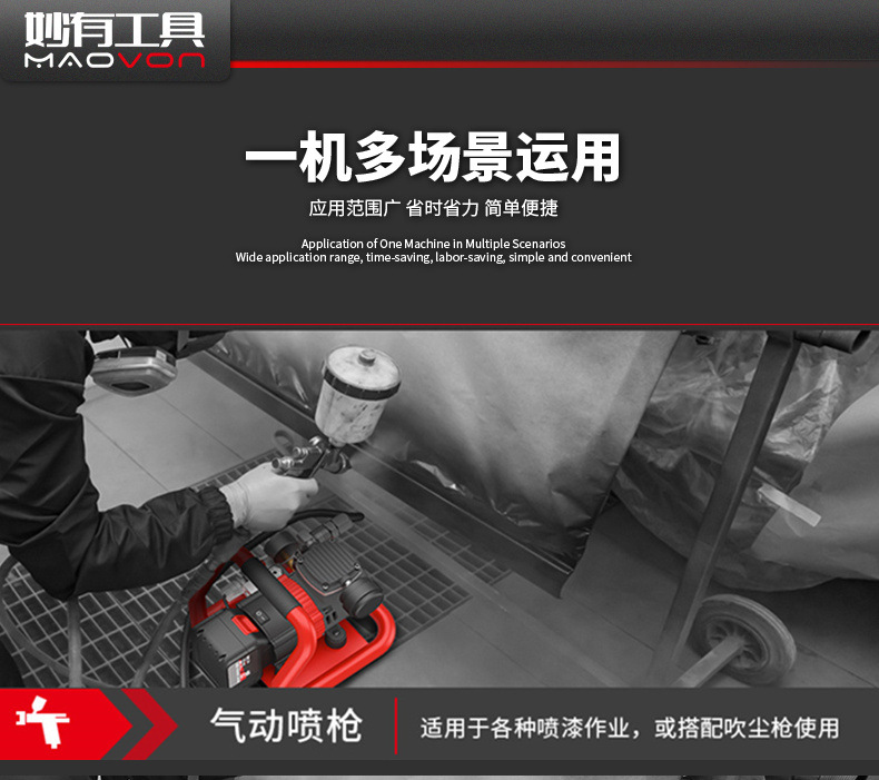 详情7.jpg