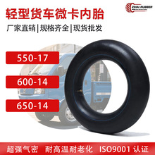 Ql600-14܇؛܇̥650-14z݆̥̥550-17zS