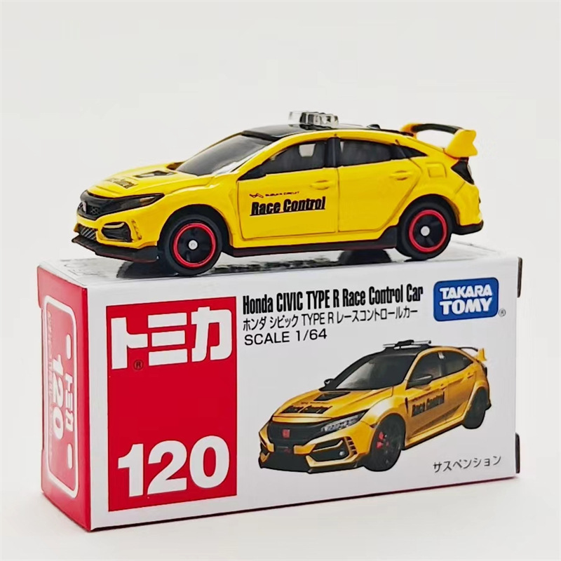 No.120-ホンダ シビック トラック セーフティカー-イエロー