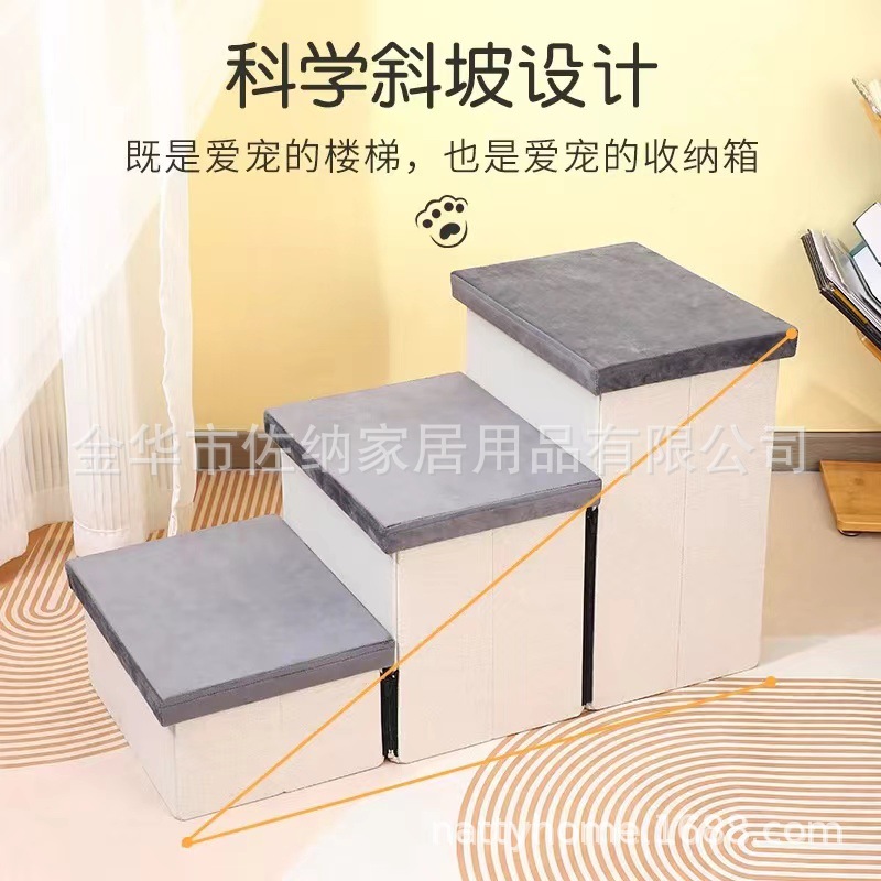 Escalera plegable cremallera para mascotas escaleras para gatos y perros escaleras para subir escaleras antideslizantes para gatos y perros sofá escaleras