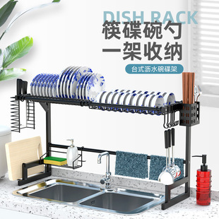 �N����ɫ̼䓆��p��ˮ��̨��rˮ��������������ռ{�ܖ|�ρ�