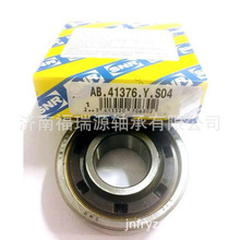 ��г��ҹ�Ӧ��������� AB41376YS04���  �������
