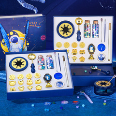 火漆印章禮盒套裝全套工具多色蠟粒批發學生創意禮品信封請柬封口