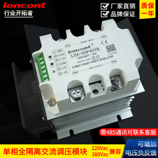 3YV5����ȫ���x�����{��ģ�K�ɿع�����{�����̑B�^����ӟ����{