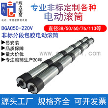 HLDG������M���ֱ݁��ֱ������늄ӝLͲ���z늄���݁늙C�L�S