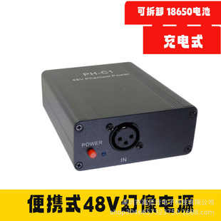 �����yʽ��������LԒͲ48v��������Դ ���ʽ