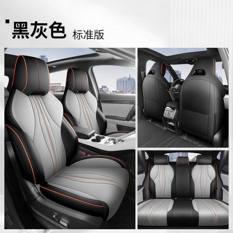 BYD – Car Seat Cover Modelə uyğun (Original) oturacaq örtükləri - black
