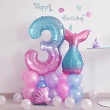40寸ins梦幻星空大号数字铝膜气球儿童宝宝周岁生日派对布置装饰