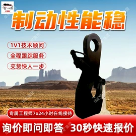 矿山施工设备;矿业输送设备;其他救生器材