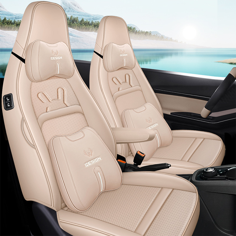 2022款奇瑞小蚂蚁座套eq1专用汽车坐垫座垫全包围座椅套车内装饰