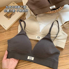 法式三角杯内衣女胸大显小不空杯爆款性感无钢圈文胸罩2026新款