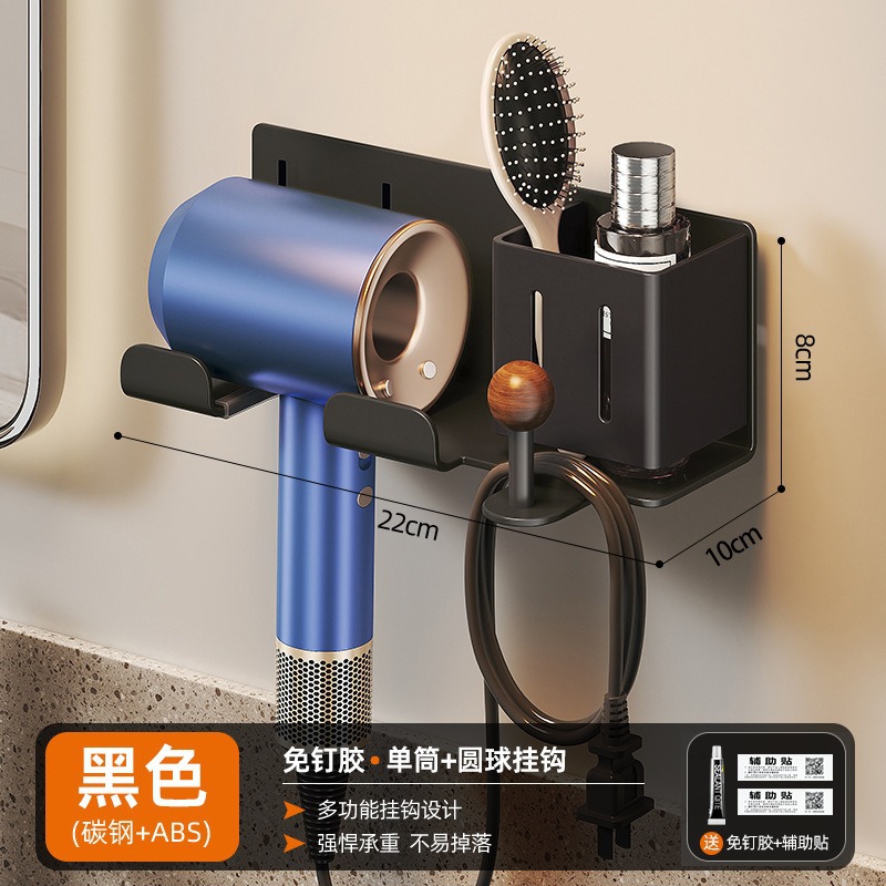 중세 스타일 밀크 블랙 네일 프리 접착제 헤어 드라이어 프레임 단일 튜브