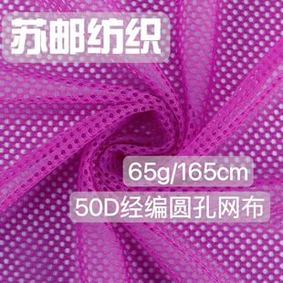 50Dᘿ��W�۲� �\�ӾW���� ���ʹ�С�A�W�� 65�˱����ٸ����e�@��