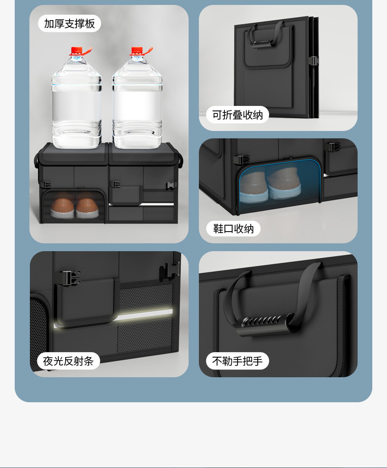 Amazon's Best-Selling Car Trunk Storage Box, Large-Capacity Storage and Organization Box, Car Storage Box, Car Trunk Box