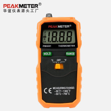 PEAKMETERAxPM6501ӜضӋż̽^I@ضȱ