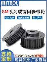 ͬ����݆8M 15-60�X��׼�I�����b�M��̼䓹��I�Cе����ͬ��Ƥ��݆