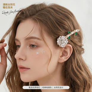 �羳ɭϵ�����ʯ�p������A�ճ�ͨ�ڸ߼��аl�A�����Ĕz���|�l�