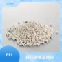 绝缘选择丰富可靠pei