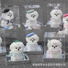 }Qf}R˹Yи߼Д[նYƷСYƷ