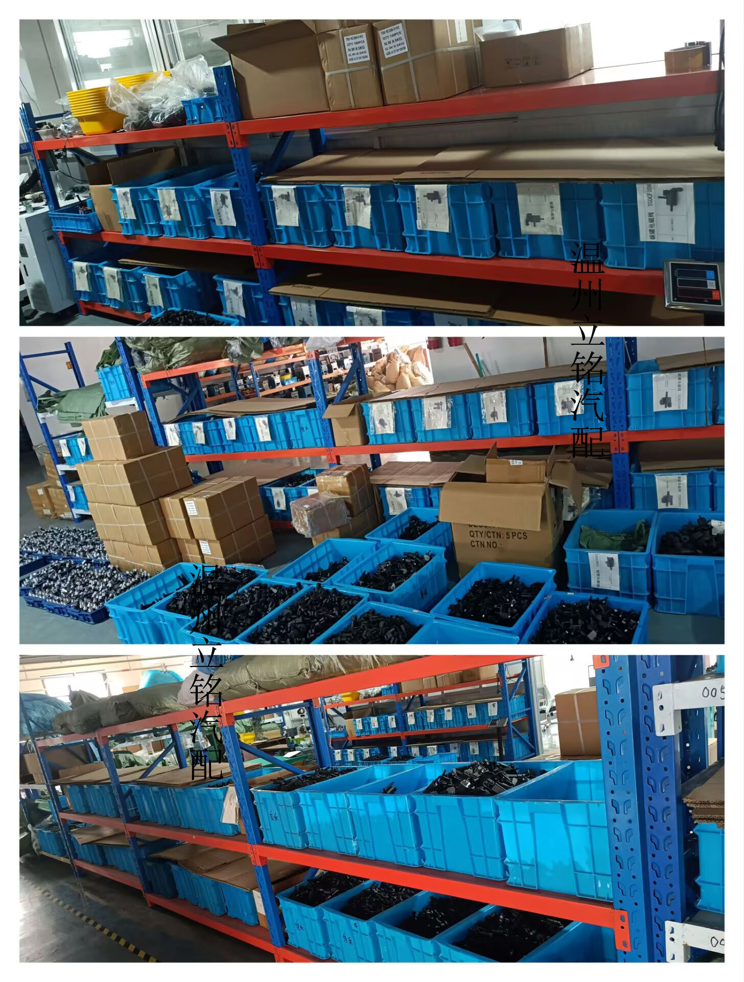 06E906517A 0280142431 Is Suitable for Volkswagen Audi Vacuum Solenoid Valve Carbon Canister Solenoid Valve