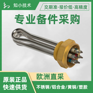 Z290000006����ʽ�ӟ���OERTERPTHK-91/R2������=0-85&deg;C�Ȳ��O��