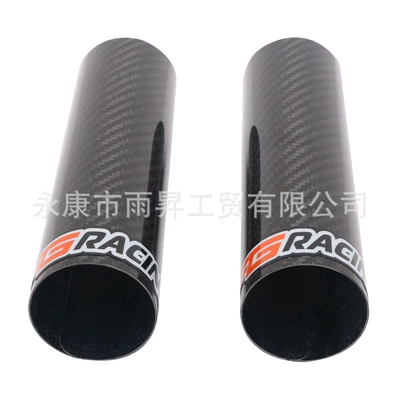 Absorber Guard Carbon Fiber Ktm – Motorcycle General Parts