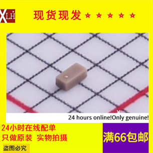 全新有货LFL15829MTF1E174 LC滤波器 0402 829MHz 50Ω 1005