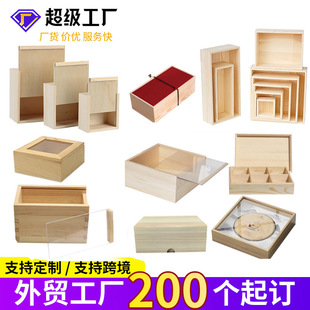 �F؛��ľľ�ж���������ʽľ�|�ռ{�����ư��b�а��ֶY�пɶ���