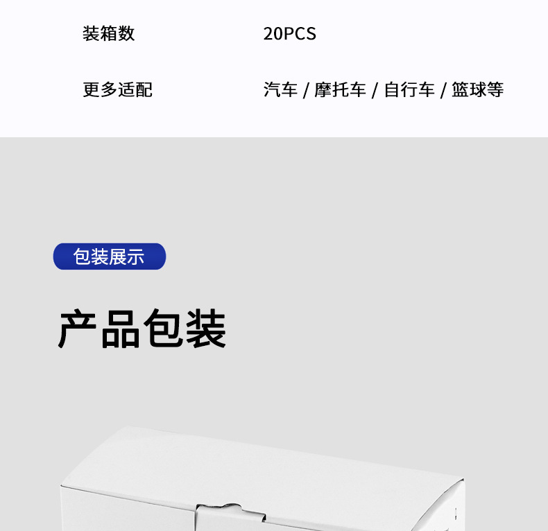 Cross-Border Car Air Pump Portable Handheld Wireless Digital Display Air Pump for Car Tires Automatic High-Pressure Air Pump