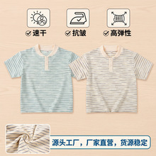 �к�����t���д�ͯ26�¿��Ʒ�|�l�y�������ٸɸߏ������H�w��ܛ