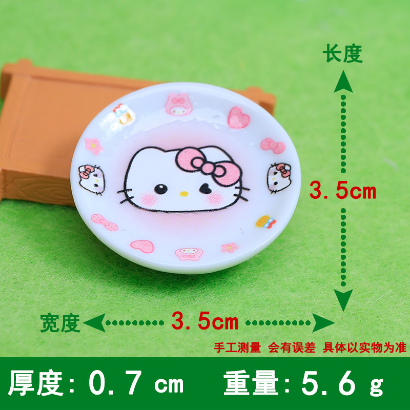 Kit de materiales para manualidades con pegamento de crema, diseño de dibujos animados con nariz pequeña, para decoración de fundas de teléfono, lazos para el pelo y zapatos